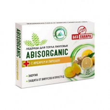 Леденцы натуральные Без Сахара с имбирем и лимоном "Абис органик" (Abis) 10 шт
