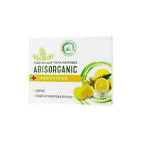 Леденцы натуральные пихтовые с имбирем и лимоном Абис органик (Abis) 10 шт
