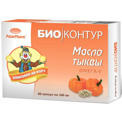 Масло тыквы, Биоконтур 60 капс, 330 мг