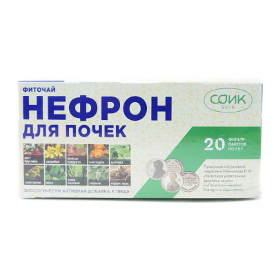 Фиточай почечный «Нефрон», чай 20 ф/п, СОиК