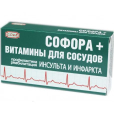 Софора витамины для сосудов 30 т, СОиК