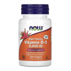 Витамин D3, высокая эффективность, 125 мкг (5000 МЕ), 240 мягких таблеток