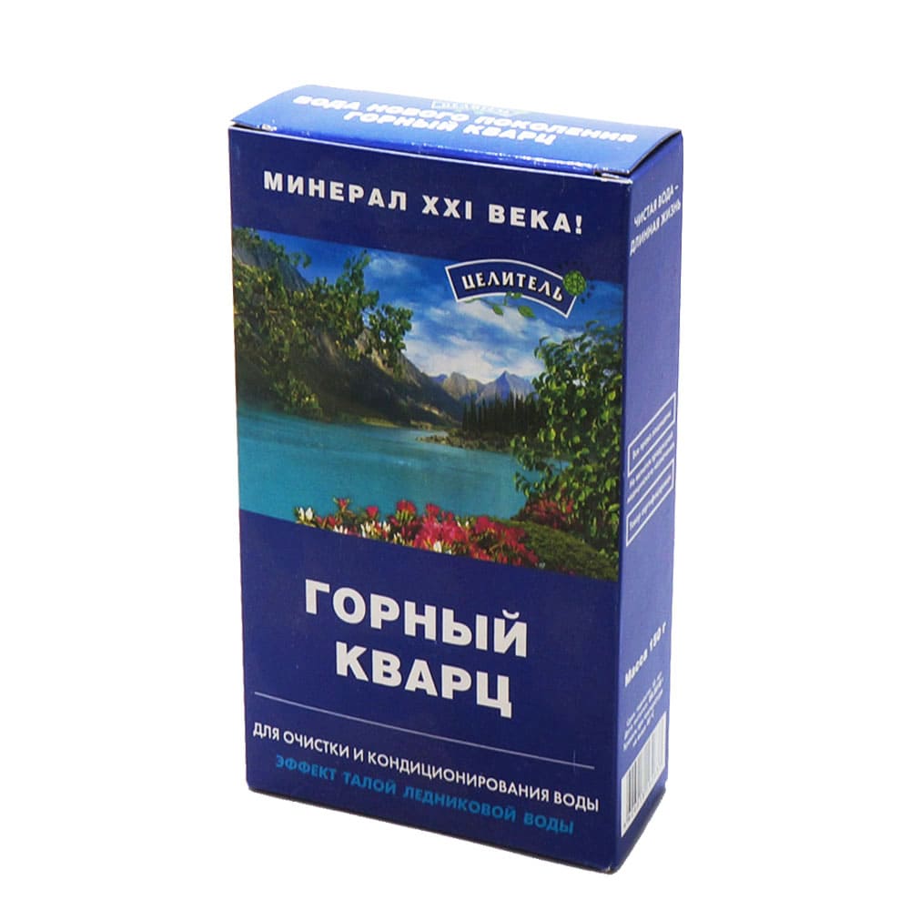 Вода лекарь. Горный кварц 500г. Горный кварц 150 г. Шунгит 500г, активатор воды, природный целитель. Природный целитель шунгит 500 гр.